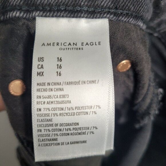 American Eagle highest rise 90's boyfriend shorts black size 16 - Picture 3 of 7